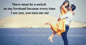 Flirty Texts That’ll Have Her Laughing In No Time