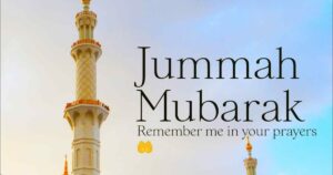 Jumma Mubarak Wishes